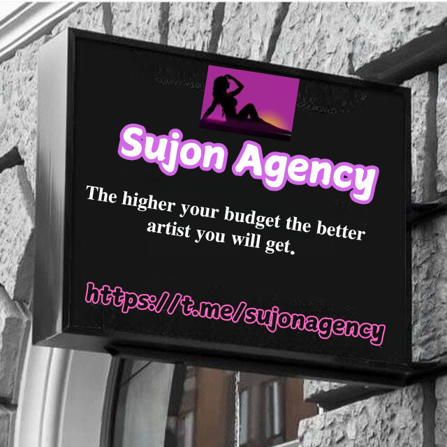 Sujon Agency 